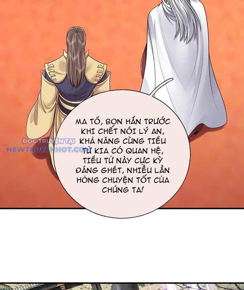 Kiếm Tiên Võ Đế: Bắt Đầu Huyền Vũ Môn Chi Biến - Chương 199 - ảnh 41