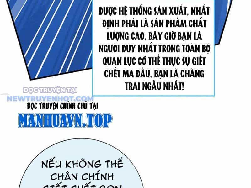 Kiếm Tiên Võ Đế: Bắt Đầu Huyền Vũ Môn Chi Biến - Chương 200 - ảnh 34
