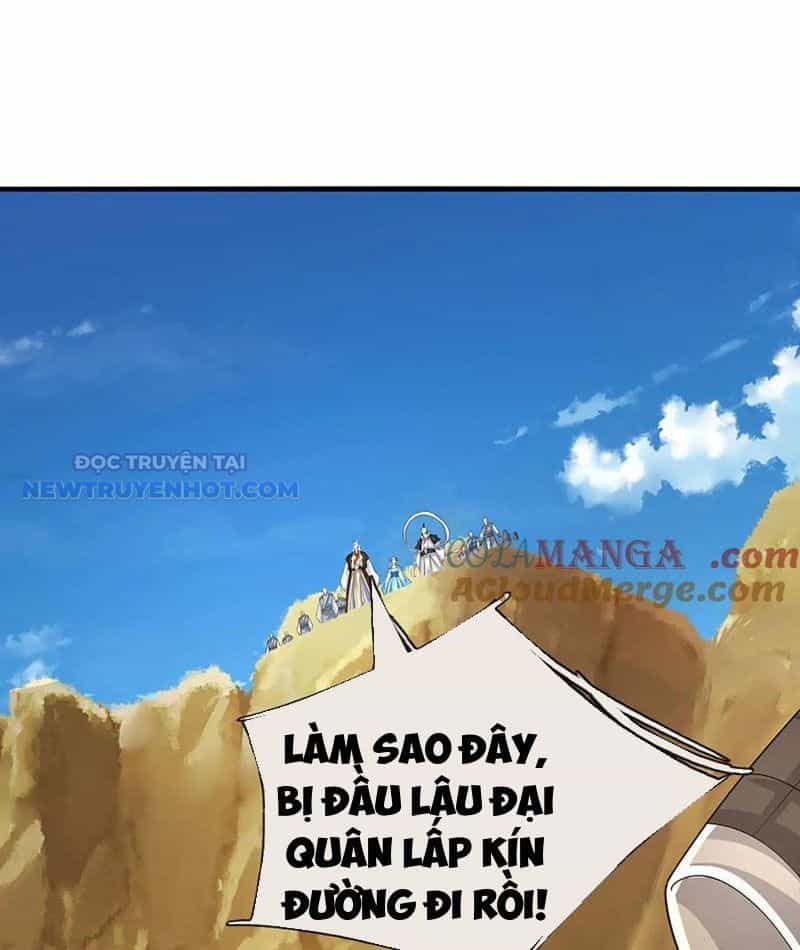 Kiếm Tiên Võ Đế: Bắt Đầu Huyền Vũ Môn Chi Biến - Chương 204 - ảnh 21