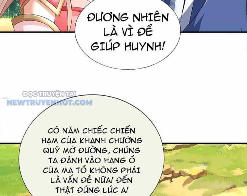 Kiếm Tiên Võ Đế: Bắt Đầu Huyền Vũ Môn Chi Biến - Chương 205 - ảnh 23