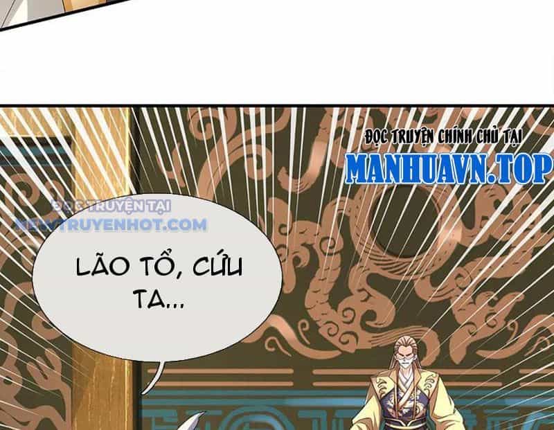 Kiếm Tiên Võ Đế: Bắt Đầu Huyền Vũ Môn Chi Biến - Chương 205 - ảnh 72