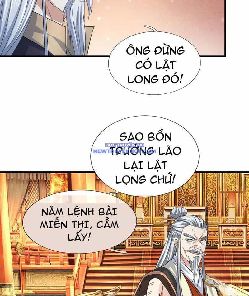 Kiếm Tiên Võ Đế: Bắt Đầu Huyền Vũ Môn Chi Biến - Chương 209 - ảnh 19