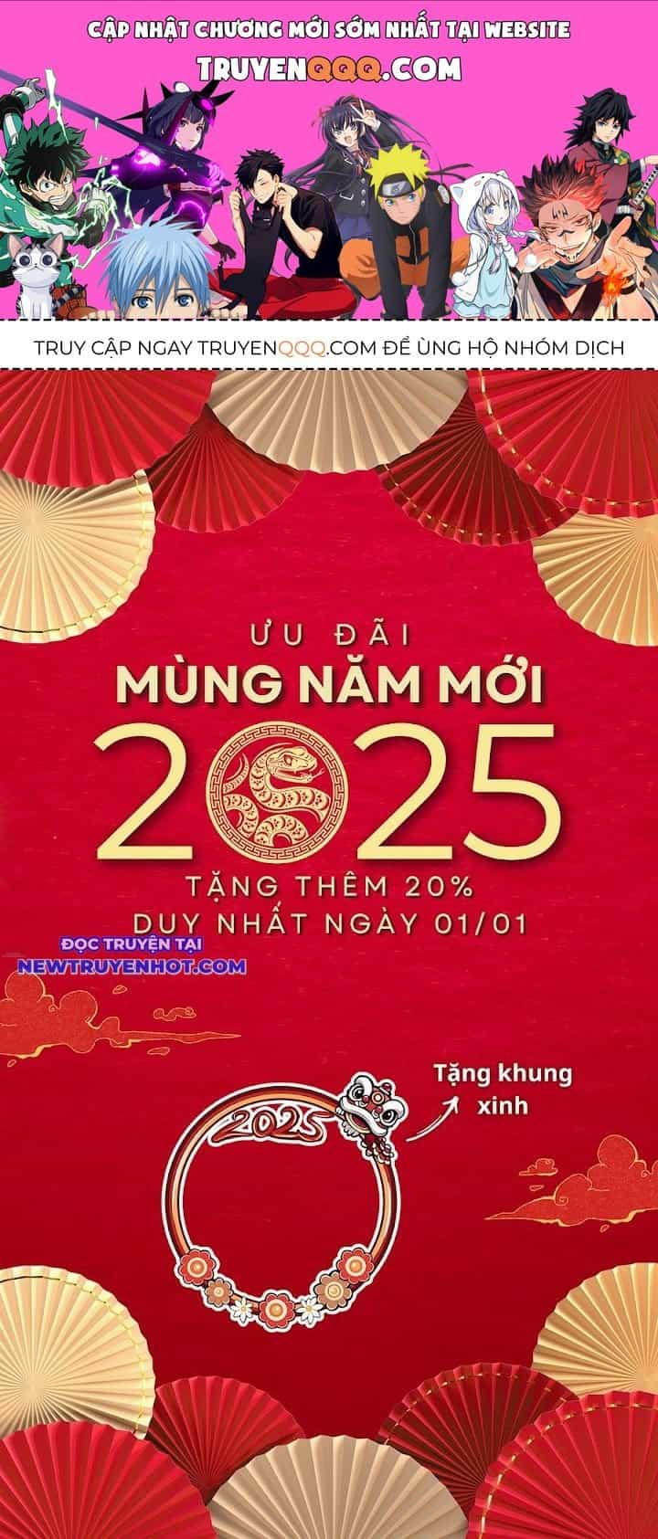 Kiếm Tiên Võ Đế: Bắt Đầu Huyền Vũ Môn Chi Biến - Chương 219 - ảnh 1