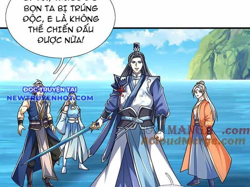 Kiếm Tiên Võ Đế: Bắt Đầu Huyền Vũ Môn Chi Biến - Chương 220 - ảnh 5