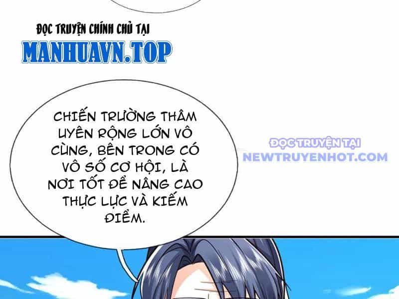 Kiếm Tiên Võ Đế: Bắt Đầu Huyền Vũ Môn Chi Biến - Chương 222 - ảnh 33