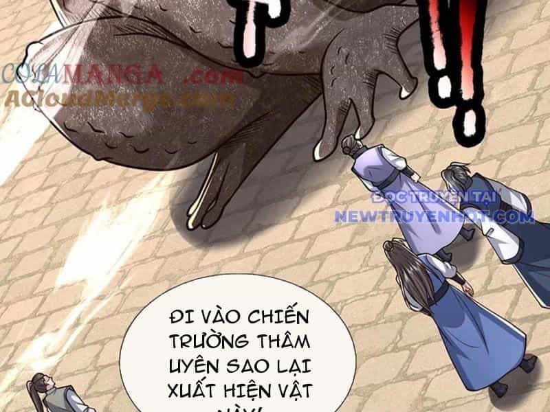 Kiếm Tiên Võ Đế: Bắt Đầu Huyền Vũ Môn Chi Biến - Chương 222 - ảnh 77