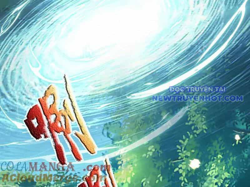 Kiếm Tiên Võ Đế: Bắt Đầu Huyền Vũ Môn Chi Biến - Chương 223 - ảnh 12
