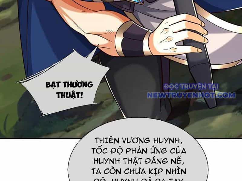 Kiếm Tiên Võ Đế: Bắt Đầu Huyền Vũ Môn Chi Biến - Chương 223 - ảnh 24