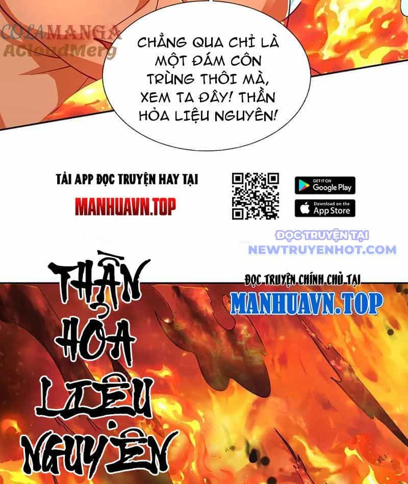 Kiếm Tiên Võ Đế: Bắt Đầu Huyền Vũ Môn Chi Biến - Chương 224 - ảnh 24