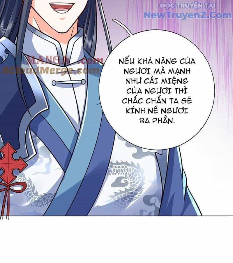 Kiếm Tiên Võ Đế: Bắt Đầu Huyền Vũ Môn Chi Biến - Chương 225 - ảnh 29