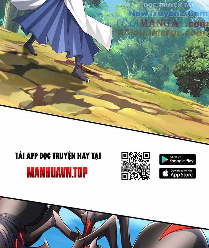 Kiếm Tiên Võ Đế: Bắt Đầu Huyền Vũ Môn Chi Biến - Chương 226 - ảnh 23