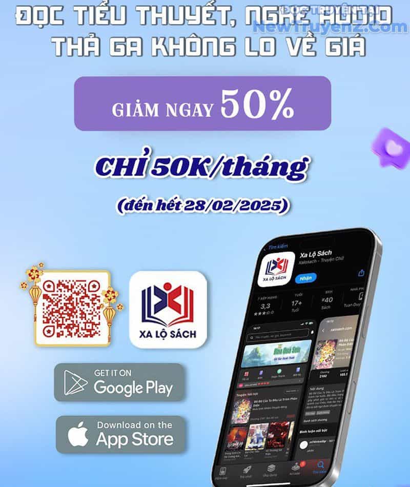Kiếm Tiên Võ Đế: Bắt Đầu Huyền Vũ Môn Chi Biến - Chương 229 - ảnh 41