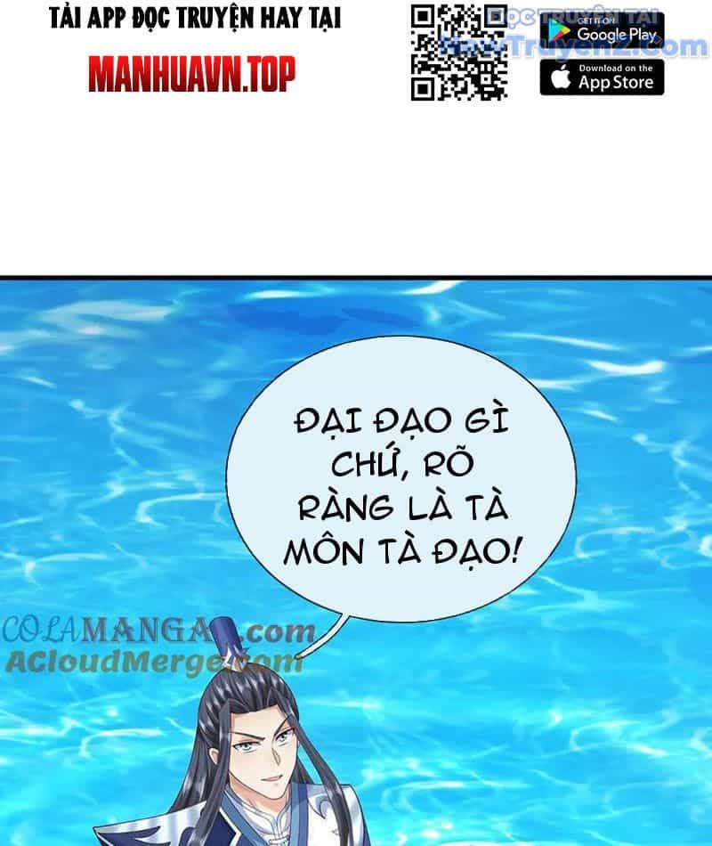 Kiếm Tiên Võ Đế: Bắt Đầu Huyền Vũ Môn Chi Biến - Chương 231 - ảnh 43