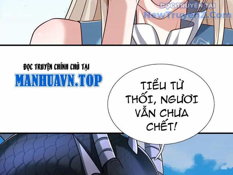 Kiếm Tiên Võ Đế: Bắt Đầu Huyền Vũ Môn Chi Biến - Chương 233 - ảnh 11