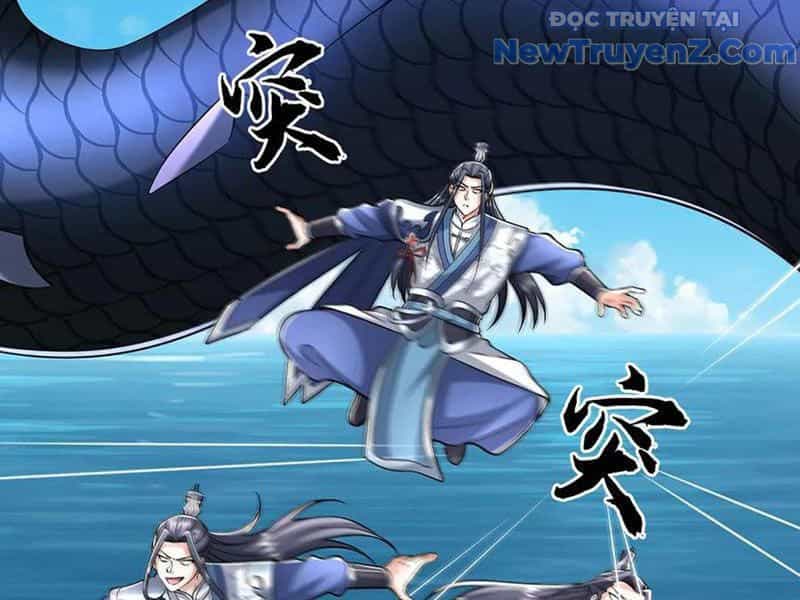 Kiếm Tiên Võ Đế: Bắt Đầu Huyền Vũ Môn Chi Biến - Chương 233 - ảnh 77