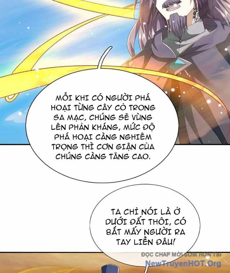 Kiếm Tiên Võ Đế: Bắt Đầu Huyền Vũ Môn Chi Biến - Chương 236 - ảnh 4