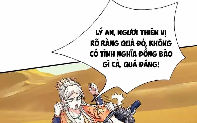 Kiếm Tiên Võ Đế: Bắt Đầu Huyền Vũ Môn Chi Biến - Chương 237 - ảnh 25