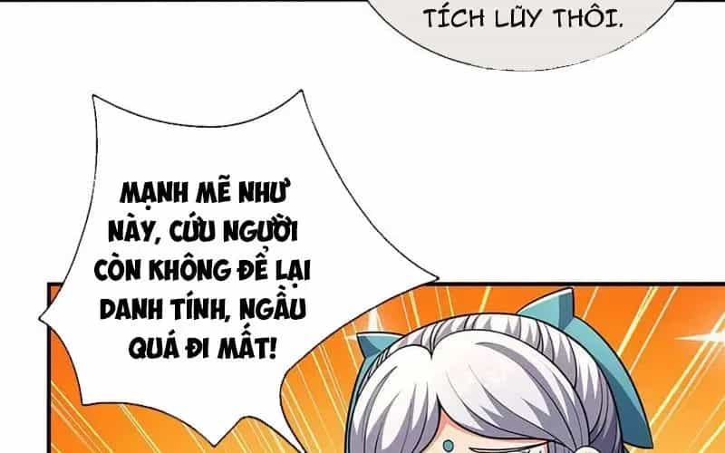 Kiếm Tiên Võ Đế: Bắt Đầu Huyền Vũ Môn Chi Biến - Chương 237 - ảnh 75