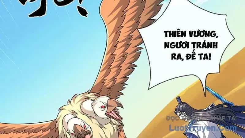 Kiếm Tiên Võ Đế: Bắt Đầu Huyền Vũ Môn Chi Biến - Chương 237 - ảnh 98