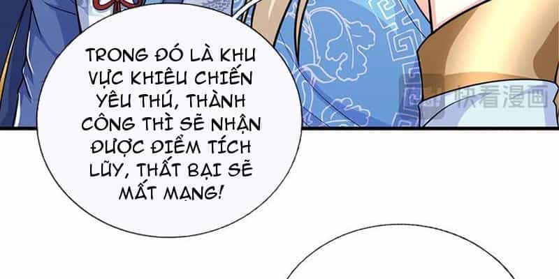 Kiếm Tiên Võ Đế: Bắt Đầu Huyền Vũ Môn Chi Biến - Chương 238 - ảnh 83