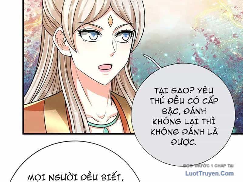 Kiếm Tiên Võ Đế: Bắt Đầu Huyền Vũ Môn Chi Biến - Chương 238 - ảnh 86