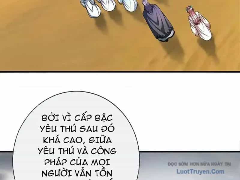 Kiếm Tiên Võ Đế: Bắt Đầu Huyền Vũ Môn Chi Biến - Chương 239 - ảnh 11