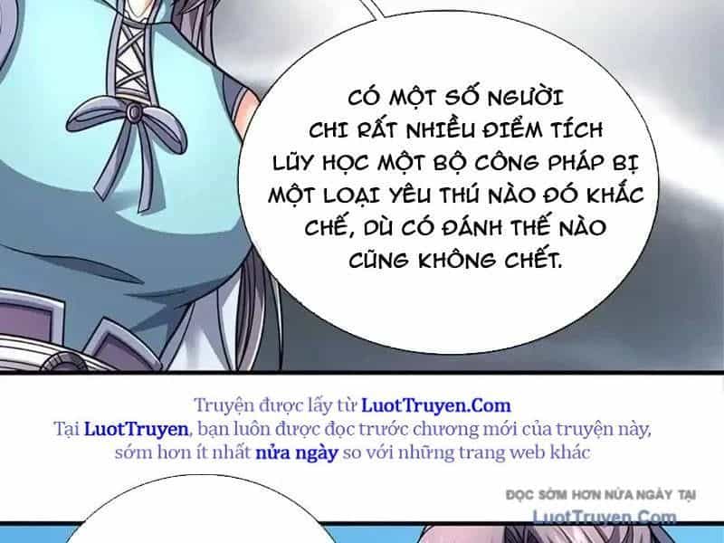 Kiếm Tiên Võ Đế: Bắt Đầu Huyền Vũ Môn Chi Biến - Chương 239 - ảnh 13