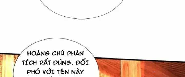 Kiếm Tiên Võ Đế: Bắt Đầu Huyền Vũ Môn Chi Biến - Chương 38 - ảnh 115