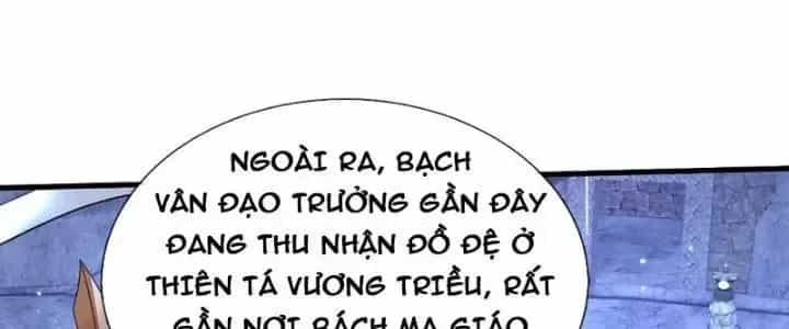 Kiếm Tiên Võ Đế: Bắt Đầu Huyền Vũ Môn Chi Biến - Chương 40 - ảnh 32