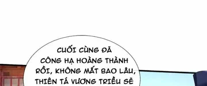 Kiếm Tiên Võ Đế: Bắt Đầu Huyền Vũ Môn Chi Biến - Chương 40 - ảnh 52