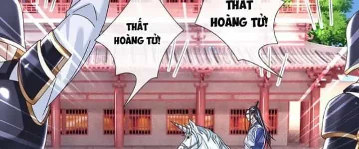 Kiếm Tiên Võ Đế: Bắt Đầu Huyền Vũ Môn Chi Biến - Chương 42 - ảnh 16