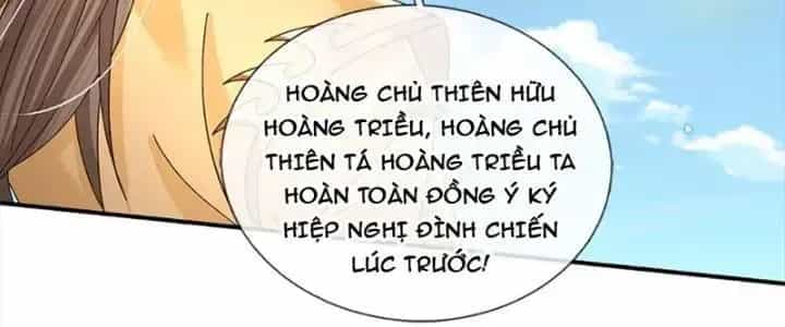 Kiếm Tiên Võ Đế: Bắt Đầu Huyền Vũ Môn Chi Biến - Chương 42 - ảnh 62