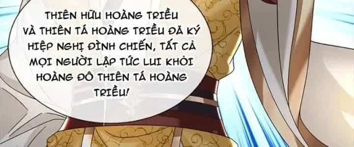 Kiếm Tiên Võ Đế: Bắt Đầu Huyền Vũ Môn Chi Biến - Chương 42 - ảnh 74