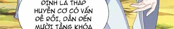 Kiếm Tiên Võ Đế: Bắt Đầu Huyền Vũ Môn Chi Biến - Chương 99 - ảnh 16
