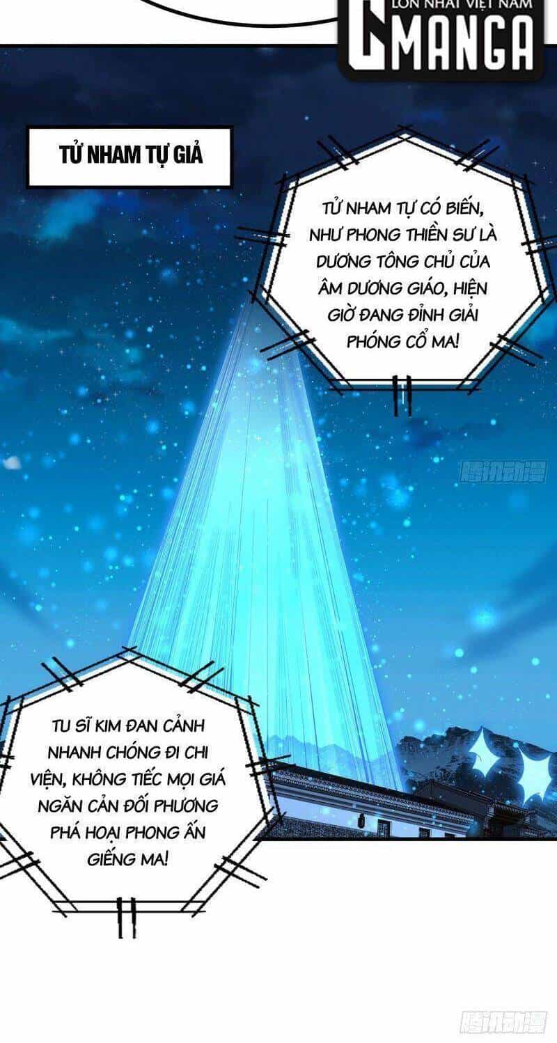 Kiếm Tu Imba Nhất Quả Đất - Chương 99 - ảnh 20