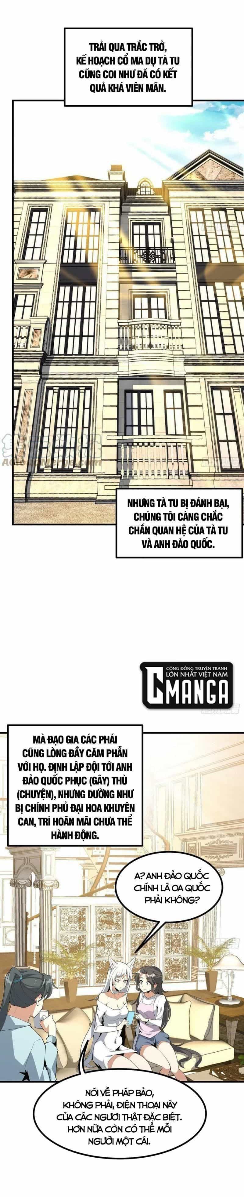 Kiếm Tu Imba Nhất Quả Đất - Chương 107 - ảnh 6