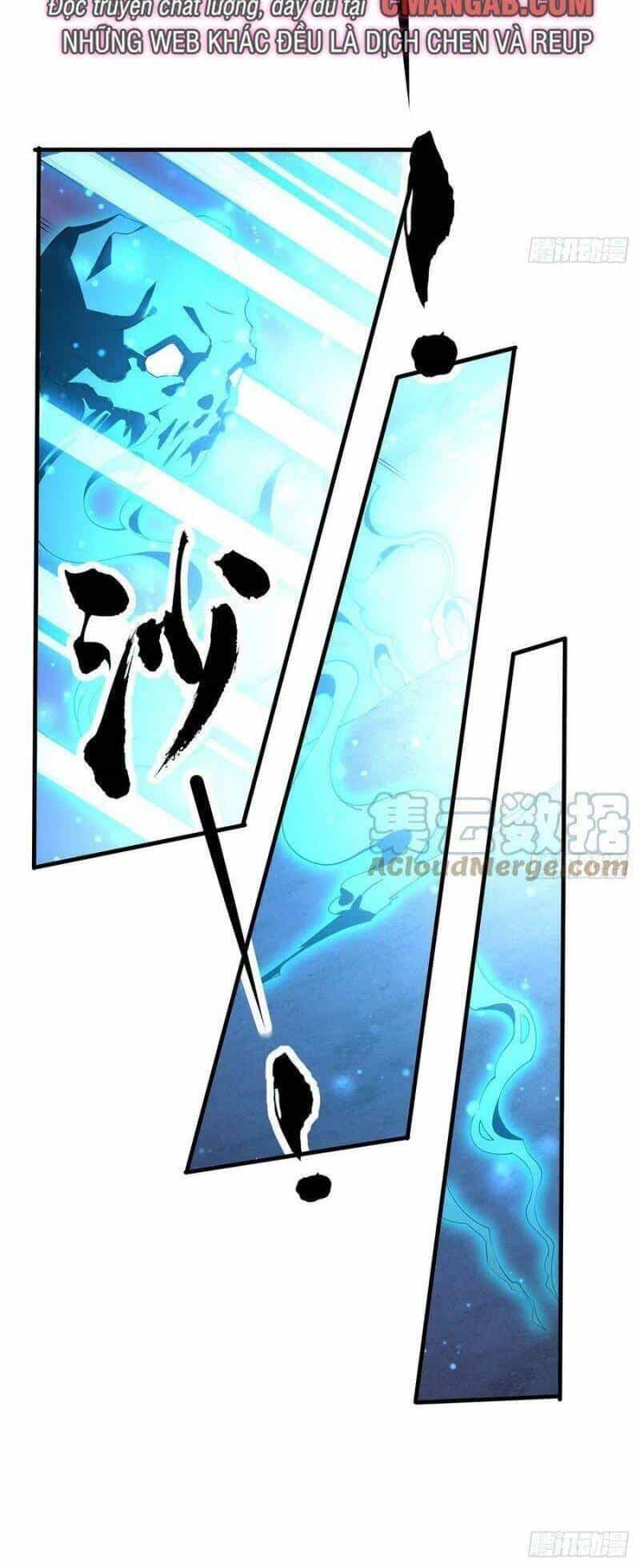 Kiếm Tu Imba Nhất Quả Đất - Chương 131 - ảnh 20