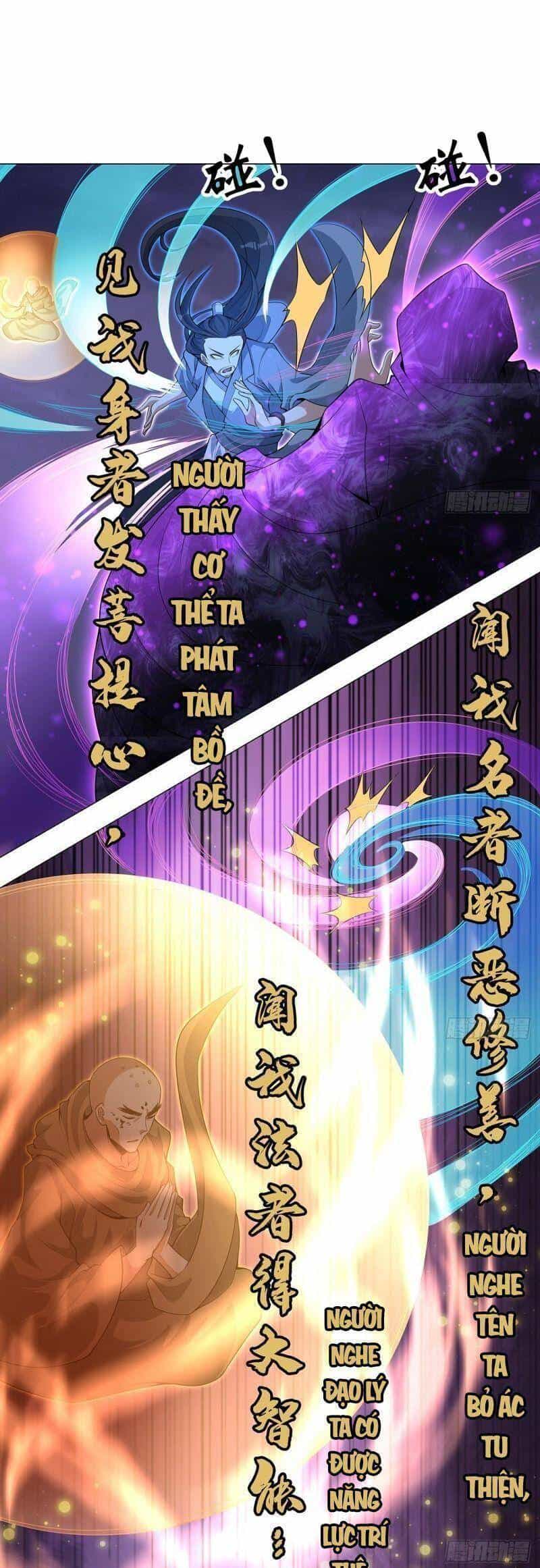 Kiếm Tu Imba Nhất Quả Đất - Chương 134 - ảnh 17