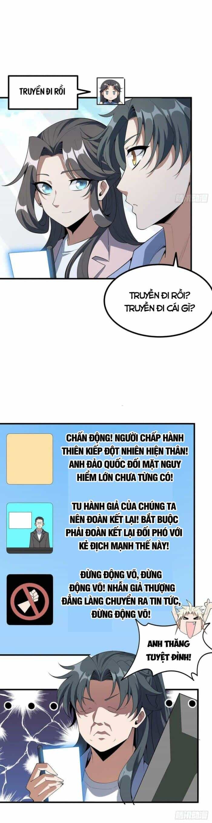 Kiếm Tu Imba Nhất Quả Đất - Chương 176 - ảnh 12