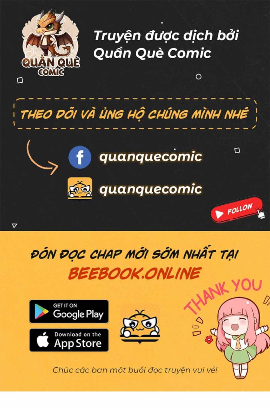 Kiếm Tu Imba Nhất Quả Đất - Chương 186 - ảnh 1