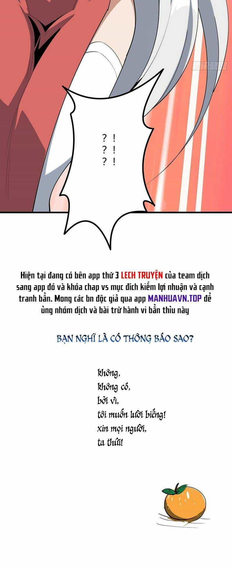 Kiếm Tu Imba Nhất Quả Đất - Chương 189 - ảnh 41