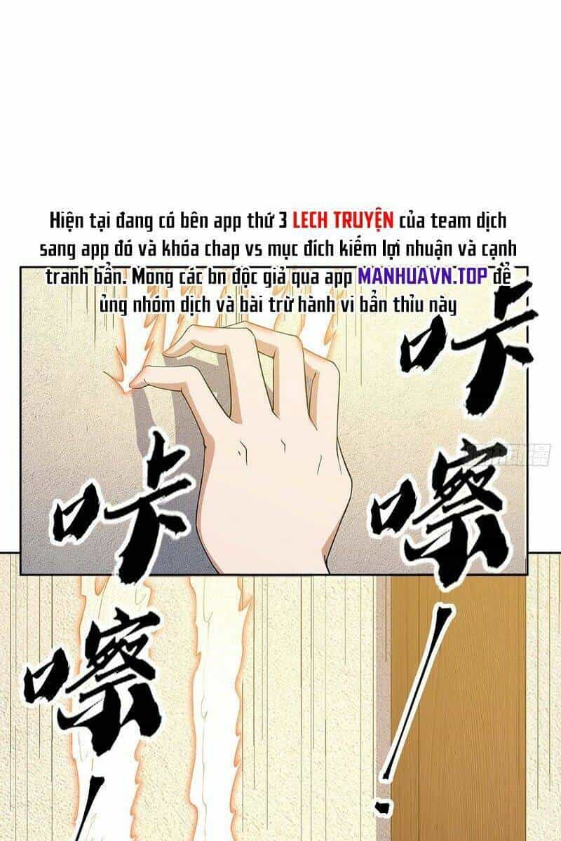 Kiếm Tu Imba Nhất Quả Đất - Chương 193 - ảnh 5