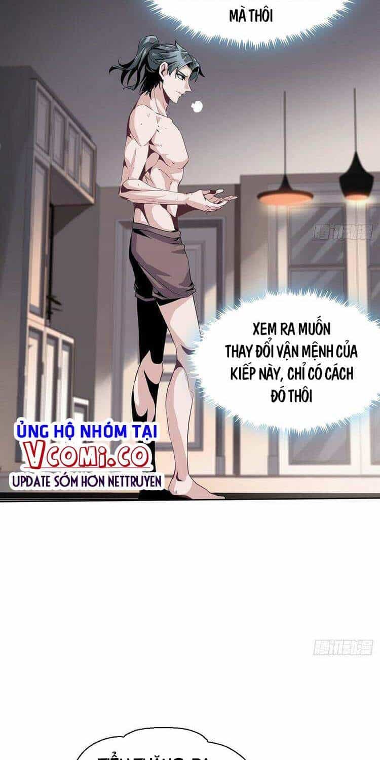 Kiếm Tu Imba Nhất Quả Đất - Chương 1 - ảnh 16