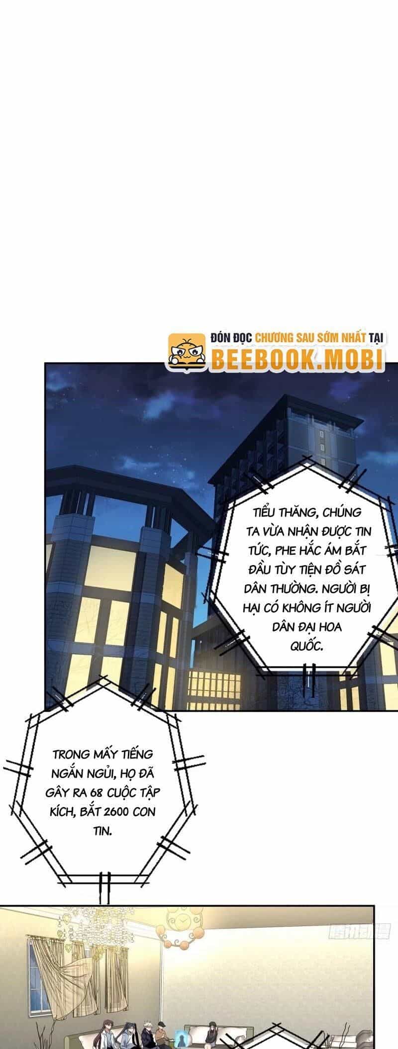 Kiếm Tu Imba Nhất Quả Đất - Chương 214 - ảnh 2