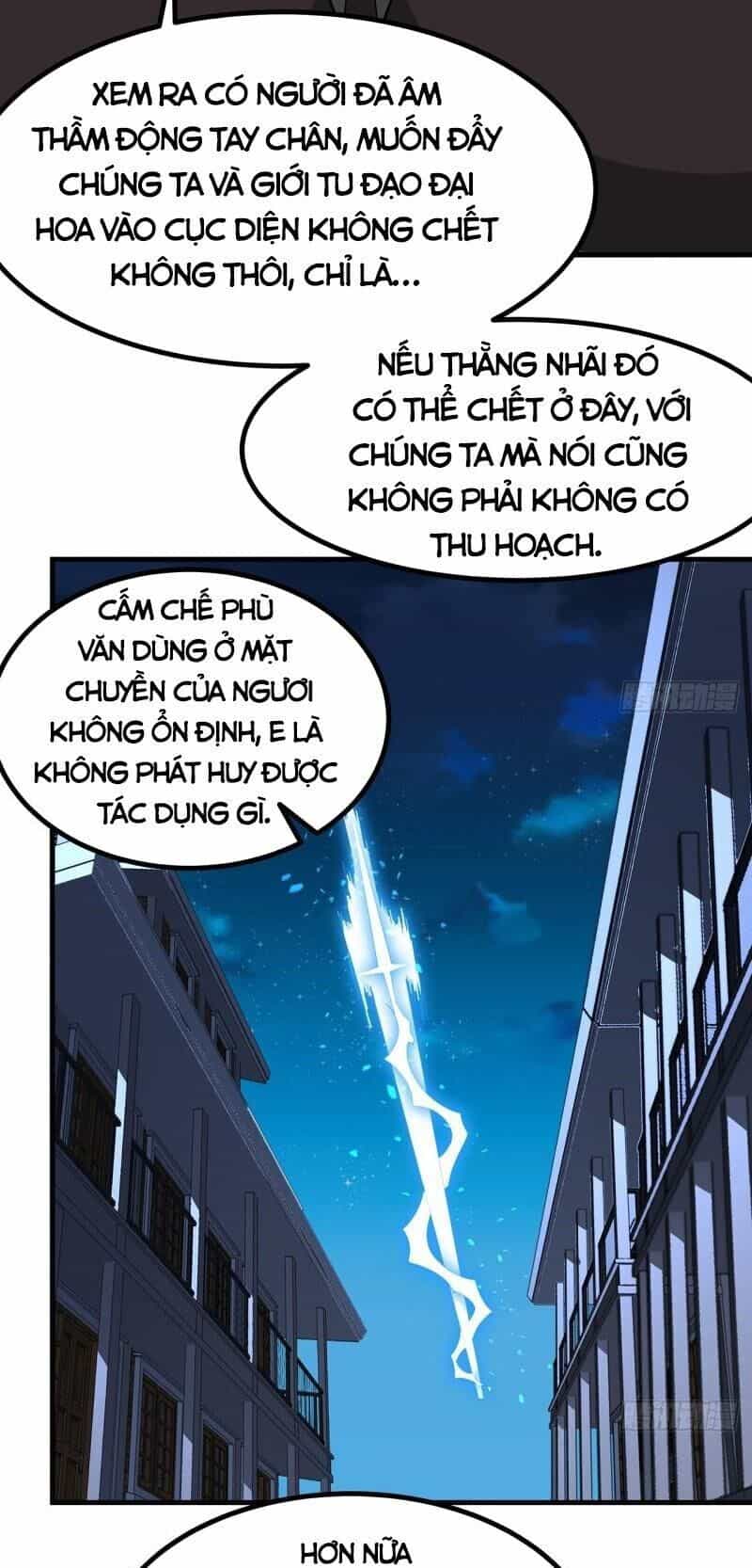 Kiếm Tu Imba Nhất Quả Đất - Chương 221 - ảnh 24