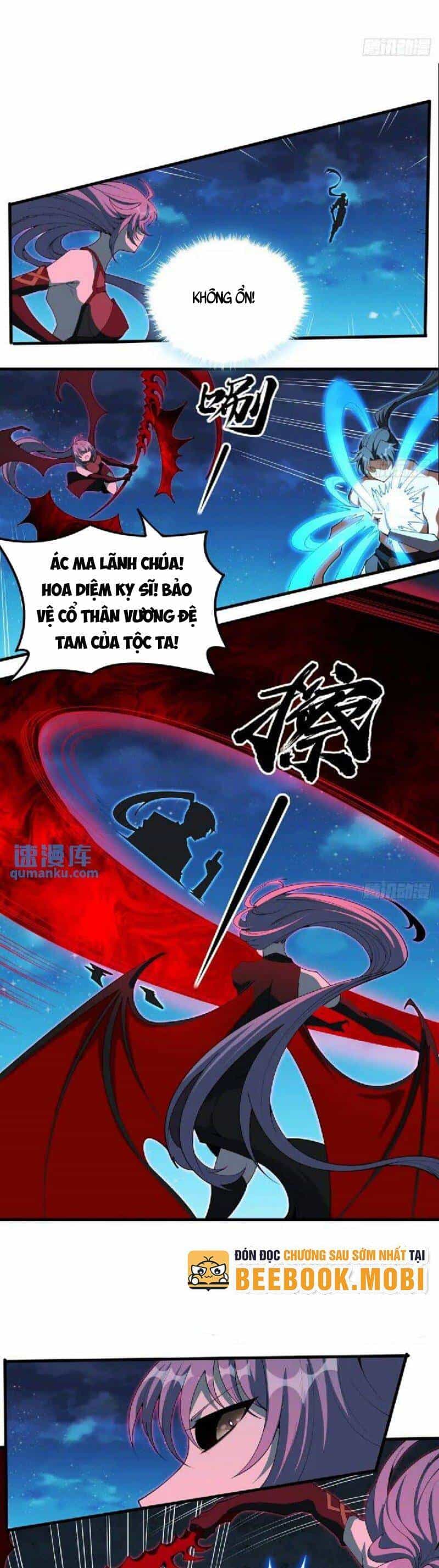 Kiếm Tu Imba Nhất Quả Đất - Chương 225 - ảnh 7