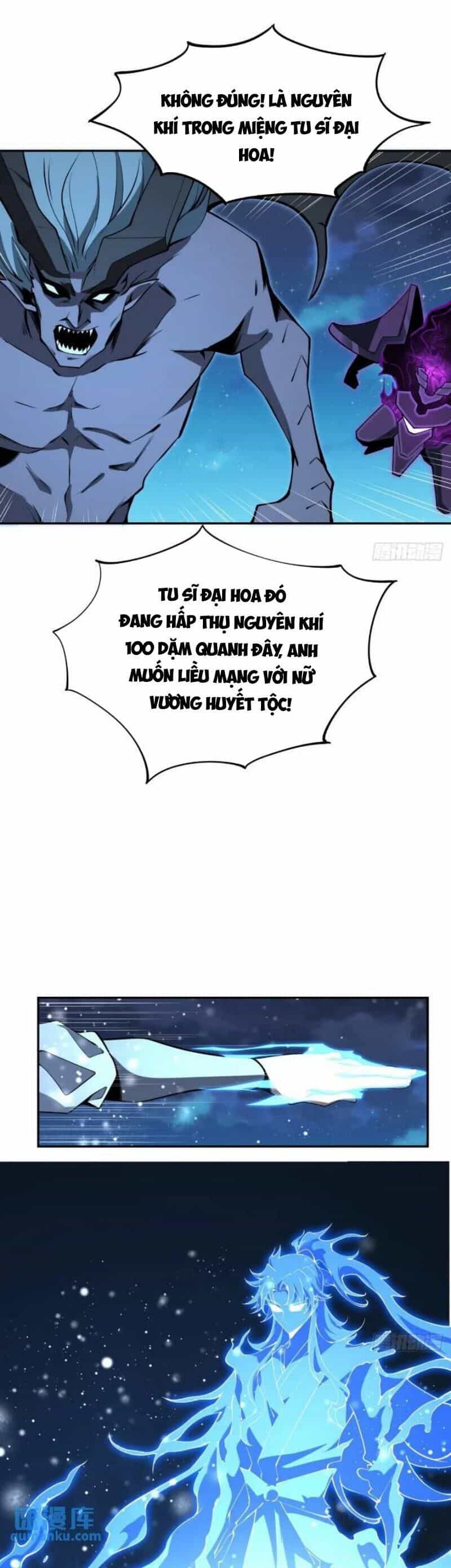 Kiếm Tu Imba Nhất Quả Đất - Chương 228 - ảnh 8