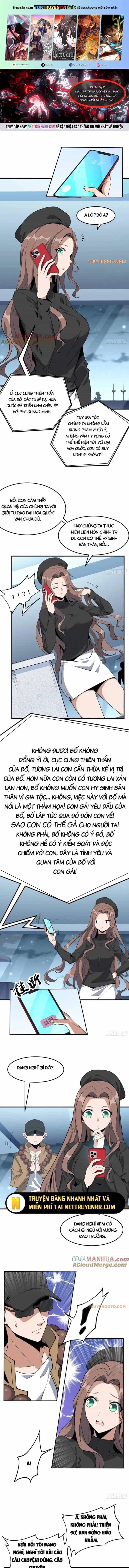 Kiếm Tu Imba Nhất Quả Đất - Chương 235 - ảnh 1