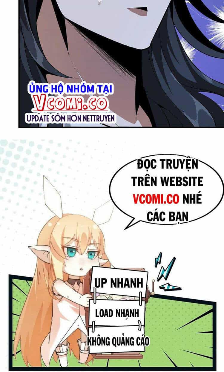 Kiếm Tu Imba Nhất Quả Đất - Chương 25 - ảnh 41