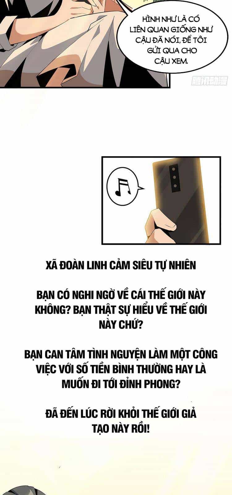 Kiếm Tu Imba Nhất Quả Đất - Chương 31 - ảnh 4